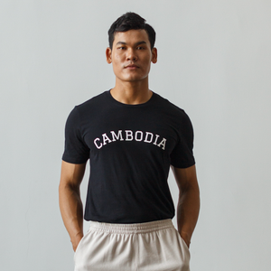 CAMBODIA T-Shirt - Dorsu Ethical Clothing