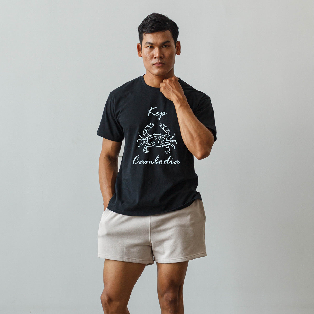 អាវយឺតកម្ពុជា។