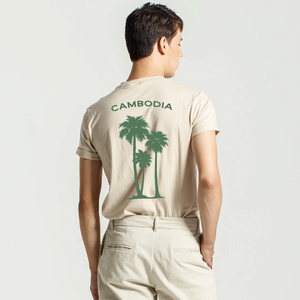 អាវយឺតកម្ពុជា។