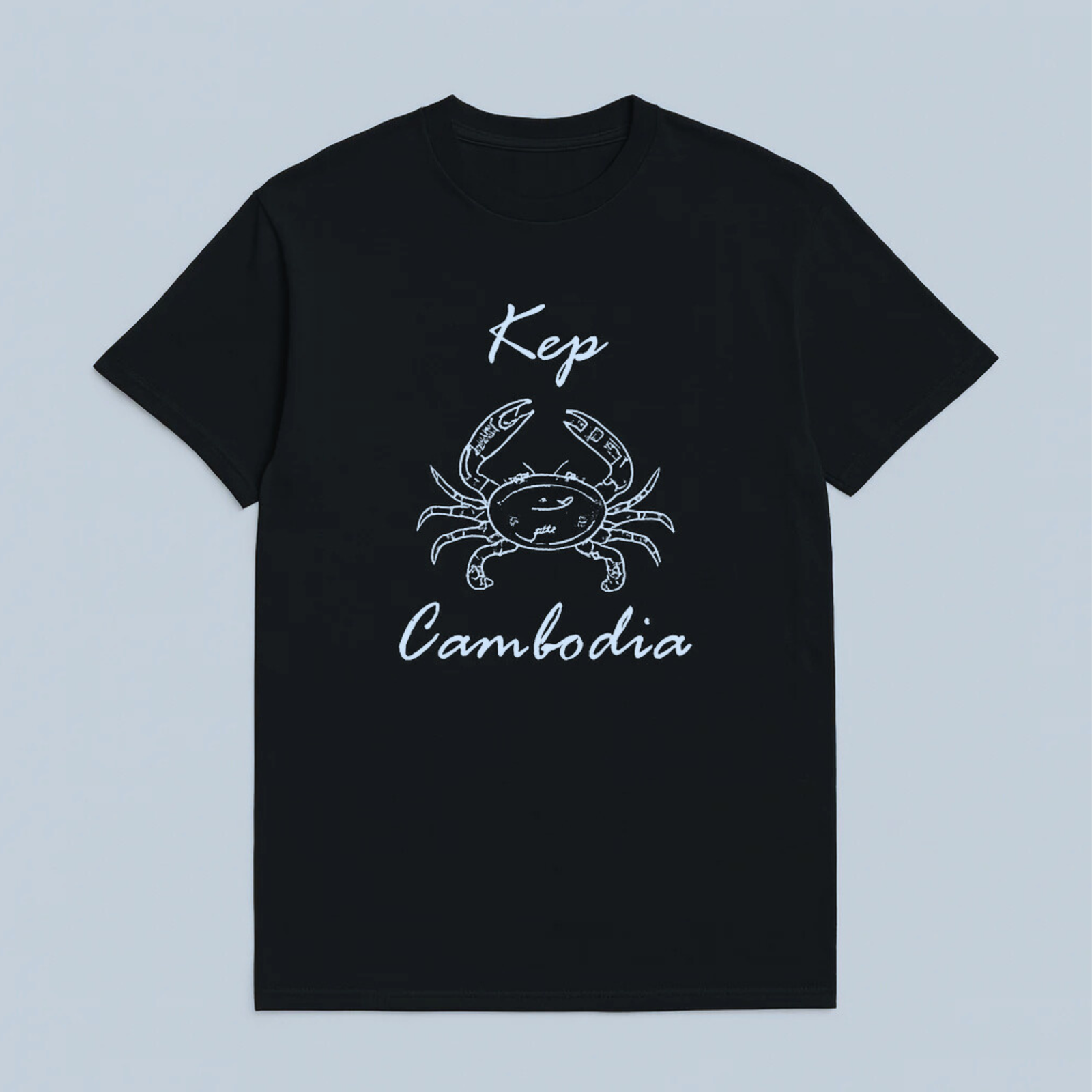 អាវយឺតកម្ពុជា។